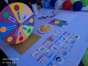 IMG-20251019-WA0030